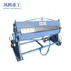 Máquina Plegadora Neumática Manual Hidráulica Combinada de Chapa Metálica de Acero Inoxidable Pequeña de 2.13m