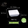 Prato de sabor melamina Prato branco para molho Prato de tempero self-service Prato de tempero com grade dupla Prato para molho de soja e pimenta Prato de vinagre japonês comercial
