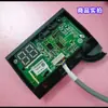 0011800325G é aplicável a 1 a 3 placas de circuito receptoras de controle remoto com display de temperatura de suspensão para ar condicionado Haier