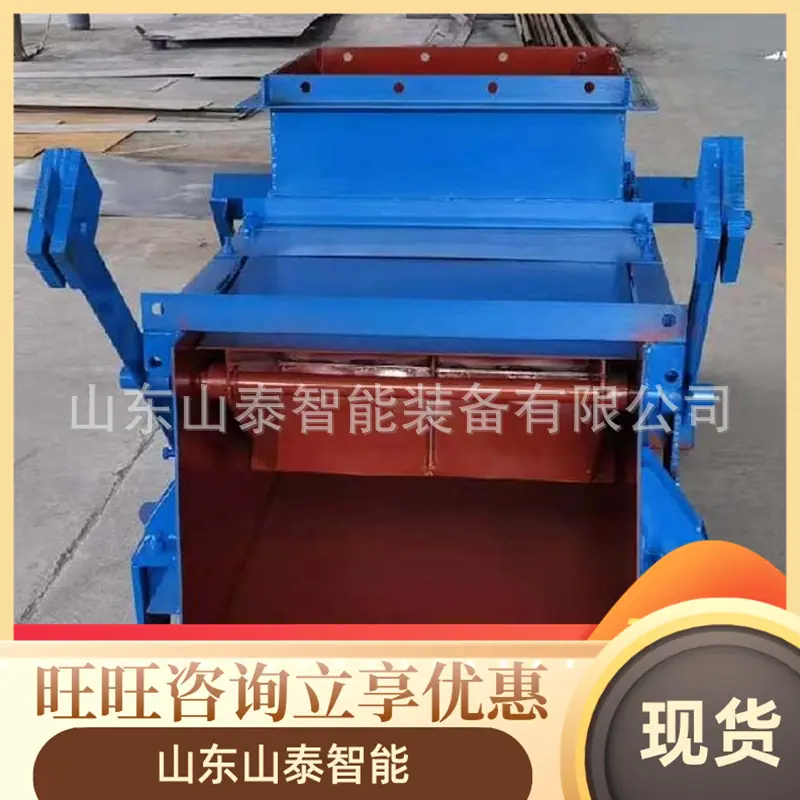 微信截图_20250623111242