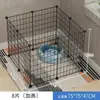Cerca para Cachorro Cerca Interna para Cachorro Gaiola para Cachorro Cerca Doméstica para Cães Médios e Pequenos Cerca Teddy Beaumet Porta de Isolamento