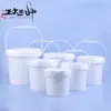 [Personalizado] Barris Selados de Sal Explosivo, Barris Vazios, Barris de Embalagem para Tintas Químicas, Tampas de Rasgar, Barris de Embalagem Brancos de Várias Especificações
