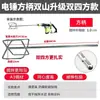 Acero Inoxidable 304 Barra Mezcladora Sólida Varilla para Remover Tipo Doble Montaña Taladro Eléctrico Taladro Martillo Barra Mezcladora Taladro de Agua Mezclador Espiral
