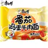 Sopa Elefante Branco Deliciosa Sopa de Ossos de Porco Assinatura Macarrão Instantâneo 24 Pacotes Sopa de Frango da Velha Mãe Macarrão Instantâneo de Carne Picante Sopa Dourada Carne Gordurosa