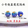 Cloisonné Cobre Banhado a Ouro Azul Queimado Lótus Contas Redondas com Furo Passante Contas Feitas à Mão DIY Cordão de Mão Corda Roupas Vadeando Acessórios Culturais e Criativos
