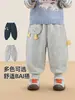 Calça de Fleece Kaka Panda para Meninos Roupas de Inverno Infantis Calças Longas de Inverno para Meninas Calça de Moletom Quente para Bebê Calças para Bebês e Crianças