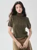 Suéter de cachemira retro de punto trenzado de manga corta para mujer, nueva colección otoño/invierno 2026, cuello alto, suave y cómodo, estilo jersey, manga corta, top elegante