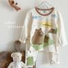 Talla Única Talla Grande Verde Bolero Pez Pequeño Lolo Clase A Otoño Dibujos Animados Amigable con la Piel Algodón Lycra Conjunto de Ropa de Casa para Niños