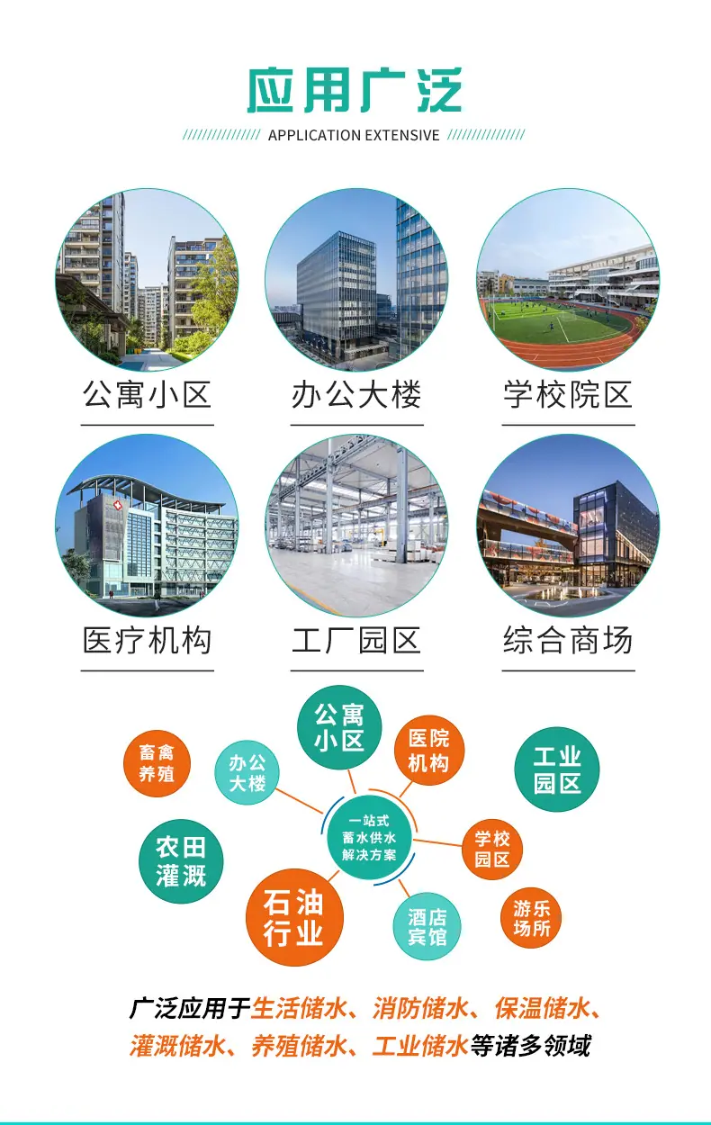 详情页_04.jpg