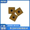 Etiqueta electrónica RFID flexible resistente al metal a alta temperatura, compatible con Bluetooth, pegatina táctil, 10*10 Cuadrado, tamaño pequeño
