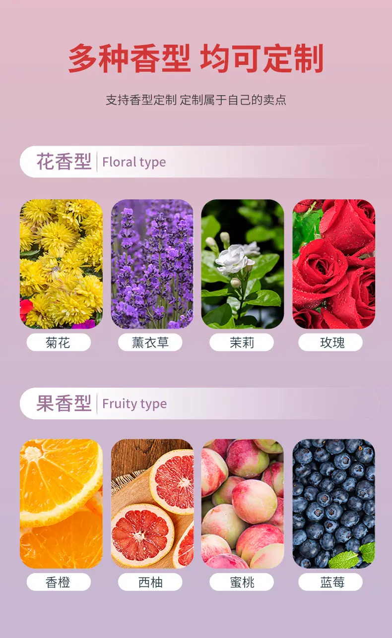 公版眼罩_10