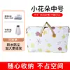 Bolsa de mudanza, bolsa para guardar ropa, equipaje, colchas, ropa de jardín de infantes, colcha, bolsa de acabado de gran capacidad