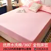 Nanjiren Capa de Cama de Algodão Lavado Simmons Colchão Capa Protetora Capa de Poeira Capa de Cama de Algodão Lavado Fixação Antiderrapante