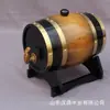 Barril de Vino de Madera Barril de Almacenamiento para Vino Tinto y Blanco Barril Pequeño para Uso Doméstico 1.5 L-5 L Barril de Vino en stock Mayoreo