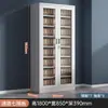 Armário de Documentos Financeiros Multicamadas com Fechadura, Armário de Arquivo Antifurto para Sala de Arquivo, Armário de Armazenamento Metálico de Grande Capacidade de Piso