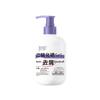 Champú Anticaspa Yanqi Disulfuro de Selenio Limpia el Cuero Cabelludo, Controla la Grasa, Da Volumen e Hidrata el Cabello, Deja el Cabello Suave, Cabello Hecho en Fábrica