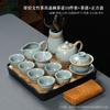 Juego de Té Ge Yao traje Bandeja de Té Hogar Oficina Lujo Ligero Estilo Chino Cerámica Tetera Kung Fu Tazón con Tapa Taza de Té Caja de Regalo