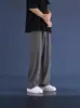 Pantalones Casuales Rectos de Seda de Hielo de Moda para Hombre Verano Color Sólido Sencillo Estilo Hong Kong Tipo Holgado 2024 Pantalones Fluidos Largos hasta el Suelo