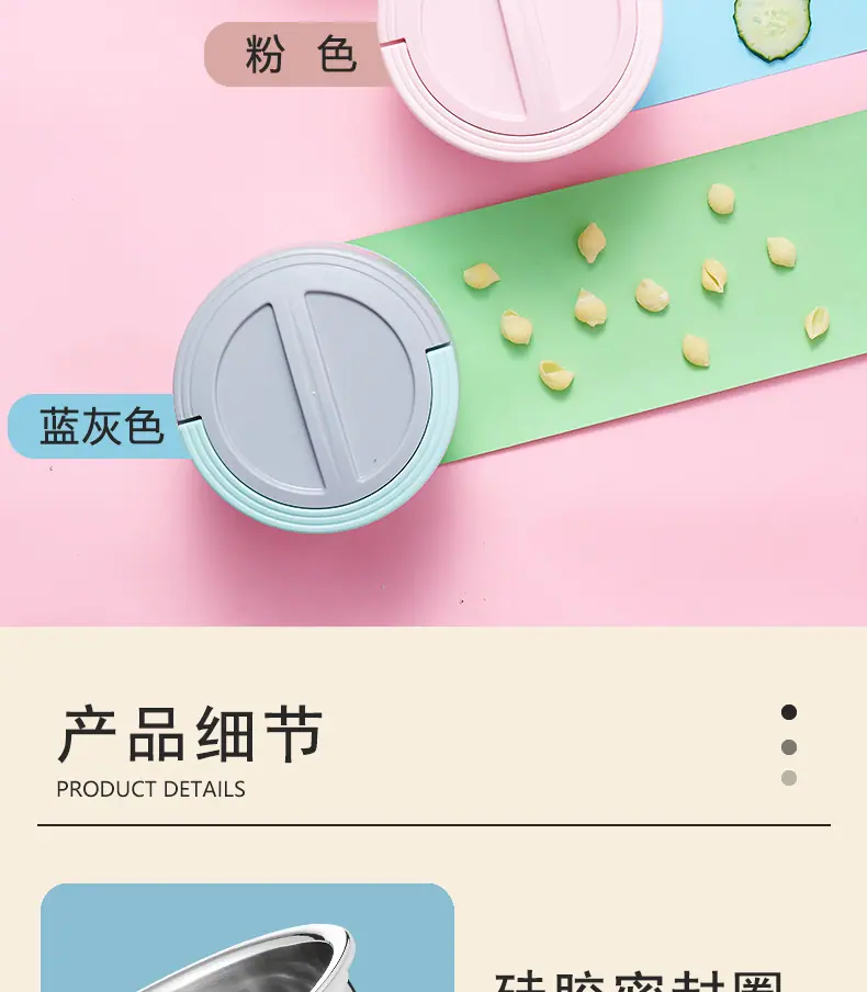 详情页_15.jpg