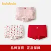 Calzoncillos tipo bóxer de algodón para niña Balabala, Shorts Rojos para Niños para el Año del Dragón, Estilo de Año Nuevo, Paquete de Tres