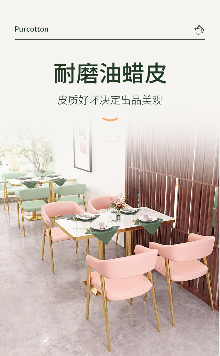 4网红餐厅咖啡厅_05