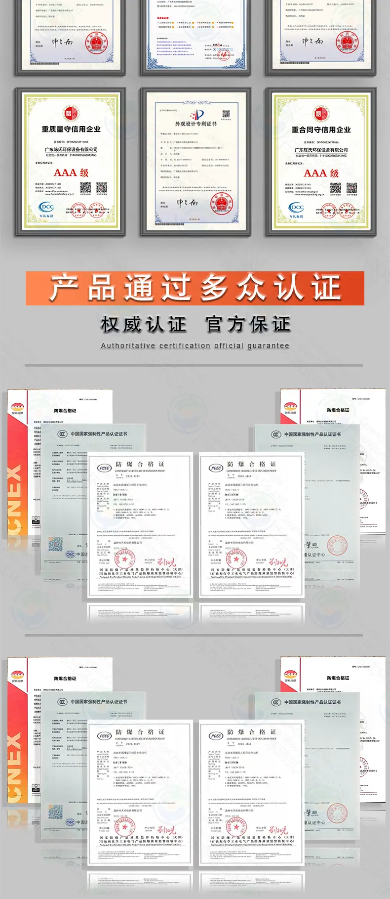 详情2_08.jpg