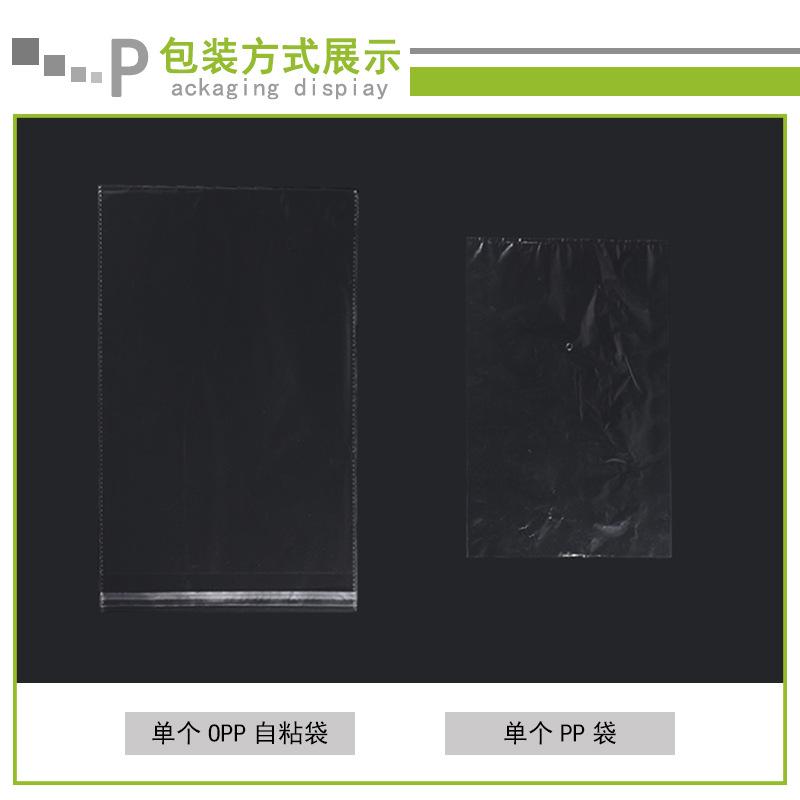 包装袋展示图-小袋 拷贝.jpg
