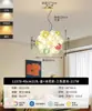 Lustre de balão de vidro cor dopamina para quarto infantil, arte criativa e personalizada para sala de estar, quarto, sala de jantar, sem ferro