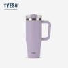 Termo para Coche con Asa, Gran Capacidad, Taza de Agua de Acero Inoxidable 304, Aislamiento Térmico Frío y Calor, Enfriador de Hielo