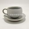 Exclusivo transfronterizo para fabricantes juego de té de la tarde japonés retro juego de taza y platillo de café de cerámica gruesa gris lavado a mano con asa para colgar