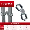 Conector Galvanizado para Tubo de Acero Cuadrado de 20/25/30/40mm Conector Rápido para Tubo de Acero Unión de Tubo de Acero Conector sin Soldadura Base para Barandilla