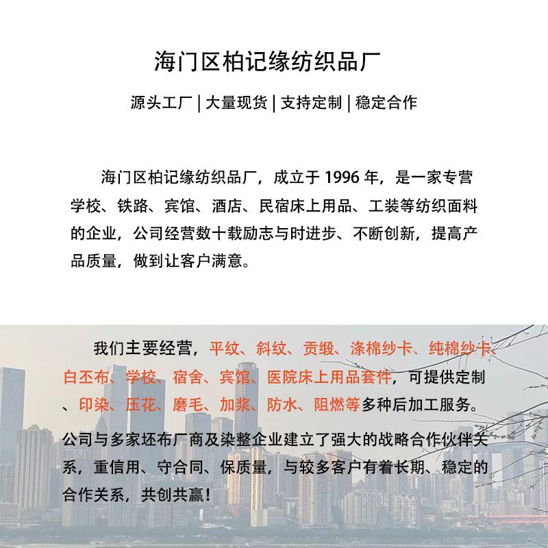 微信图片_20230903122932