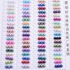 Perlas de imitación de vidrio de AliExpress, accesorios de joyería DIY, cuentas redondas de 4 mm a 12 mm, cuentas sueltas de colores con agujero recto, venta al por mayor
