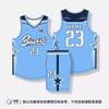 [Tienda de Fábrica Bang Yi] Traje de Baloncesto Estampado Chaleco para Hombre y Mujer Jersey de Juego de Baloncesto Juvenil Jersey de Baloncesto Village BA