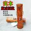 Artesanías de Pipa de Fumar de Bambú, Especialidad de Maoming de Bambú, Pipa de Agua, Envío Gratis, Accesorios para Fumar, Pipa con Filtro, Otros