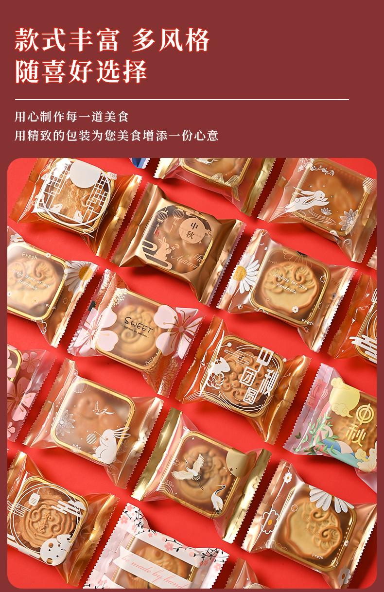 详情页_05.jpg