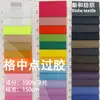 Em estoque Cola PU de ponto de grade Jacquard de poliéster Grelha Jaqueta corta-vento Uniforme escolar Jaqueta de trabalho Roupas para atividades ao ar livre Tecido de poliéster