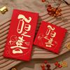 Sobres Rojos de Feliz Cumpleaños Estilo Chino al por Mayor, Paquetes Rojos para Celebración de Cumpleaños con Estampado Dorado, Regalos de Recuerdo Creativos Personalizados, Nuevo Modelo 2027