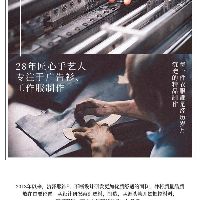 9908改790_04.jpg