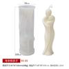 Sanxin retrato aromaterapia vela molde de silicone DIY mulheres sabonete feito à mão corpo de gesso feminino expandindo incenso pedra ferramenta de moagem