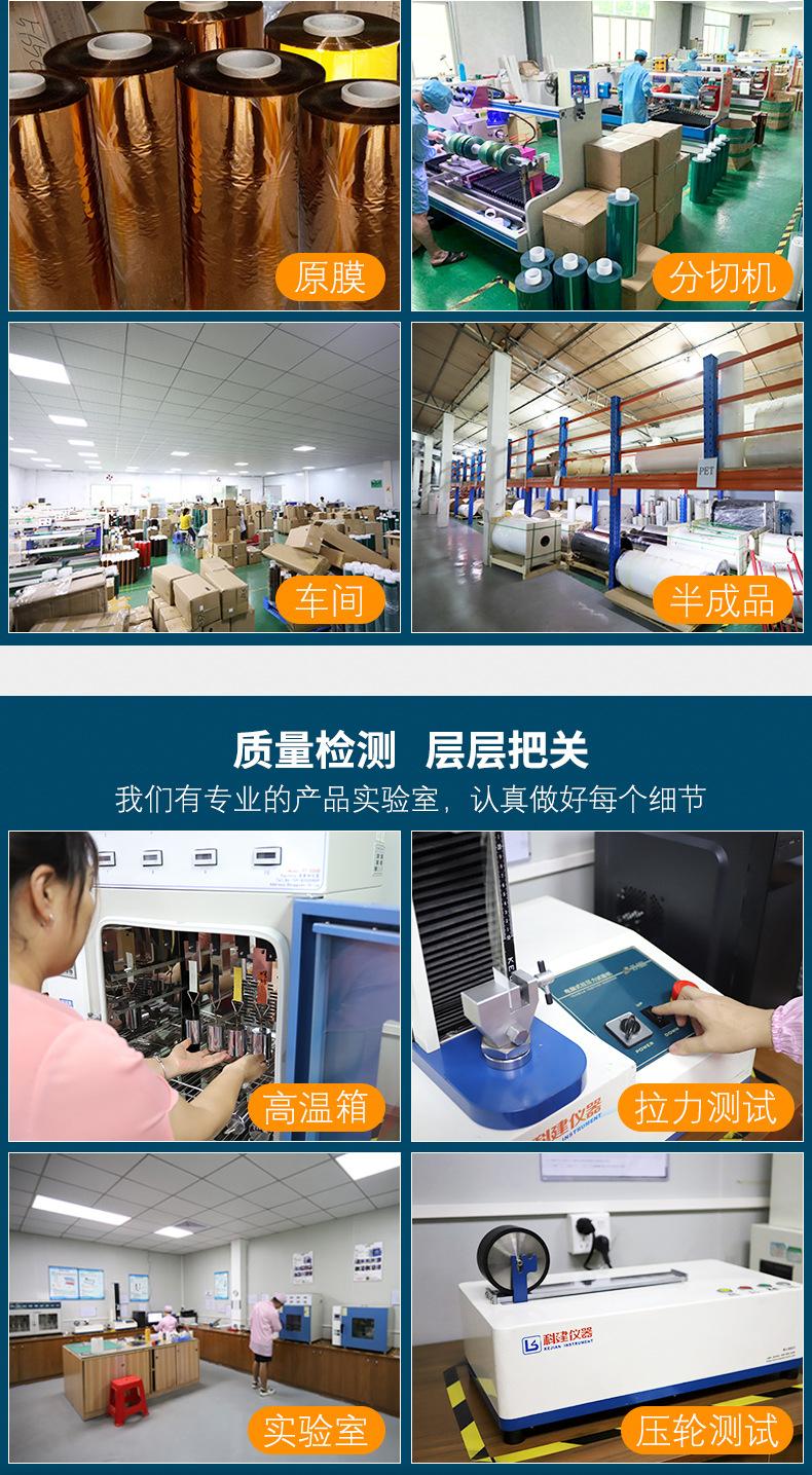 金手指详情页30ux33m_11.jpg