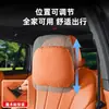 Adecuado para 26 Modelos Nuevos Aito M6M7, Reposacabezas y Soportes Lumbares de Fábrica Originales, Accesorios de Decoración Interior de Coche del Mismo Estilo