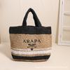 Bolso Tote de Paja Rayado de Gran Capacidad Nuevo Bolso de Paja Bordado con Letras Rayadas de Moda Bolso Tejido Bolso de Playa para Vacaciones