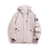 Chaqueta de color block para exteriores para pareja, chaqueta impermeable y cortavientos con capucha, ropa de montañismo