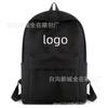 N3508 Mochila Casual Dulce Estilo Girly Estilo K Mochila para Estudiante de Secundaria Mochila Ligera para Viajes Callejeros