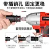 Llave de impacto juego completo de vasos de cabeza hexagonal corta para taladro manual, pistola de aire, destornillador de aire, vaso 14 17 22mm