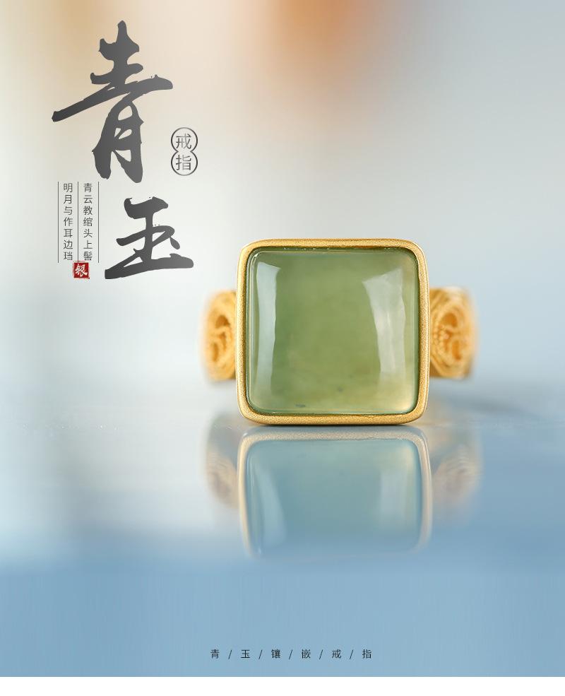 详情青玉古风_01.jpg