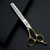 Tijeras para el aseo de mascotas, Juego de herramientas para cortar el pelo de perros, Tijeras para recortar perros, Tijeras curvas para peces para gatos, Tijeras para mascotas Teddy