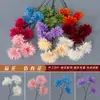 Venda Direta de Fábrica Crisântemo Artificial de Casamento Material de Flor Artificial Flor de Seda Decoração de Janela Teto de Salão de Casamento Arranjo de Flores para Guia de Estrada