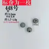 446 Plata retro antigua de Shanxi plata de notoginseng accesorios de juego Wen DIY imitación antigua Seiko plata de ley no se decolora